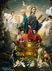 国产情侣自拍小视频